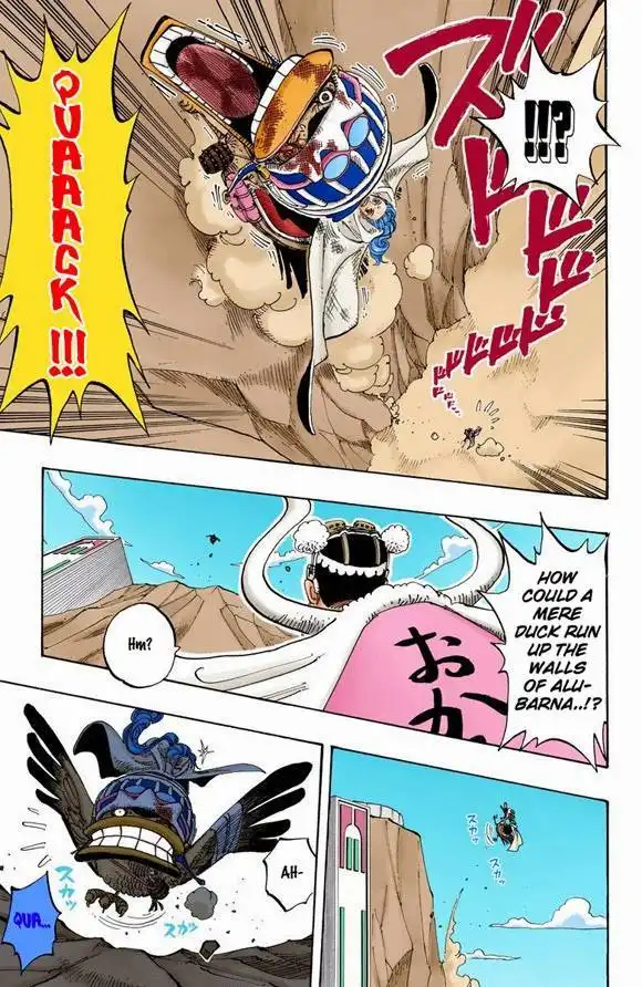 One Piece - Digital Colored Comics Chapter 660 10